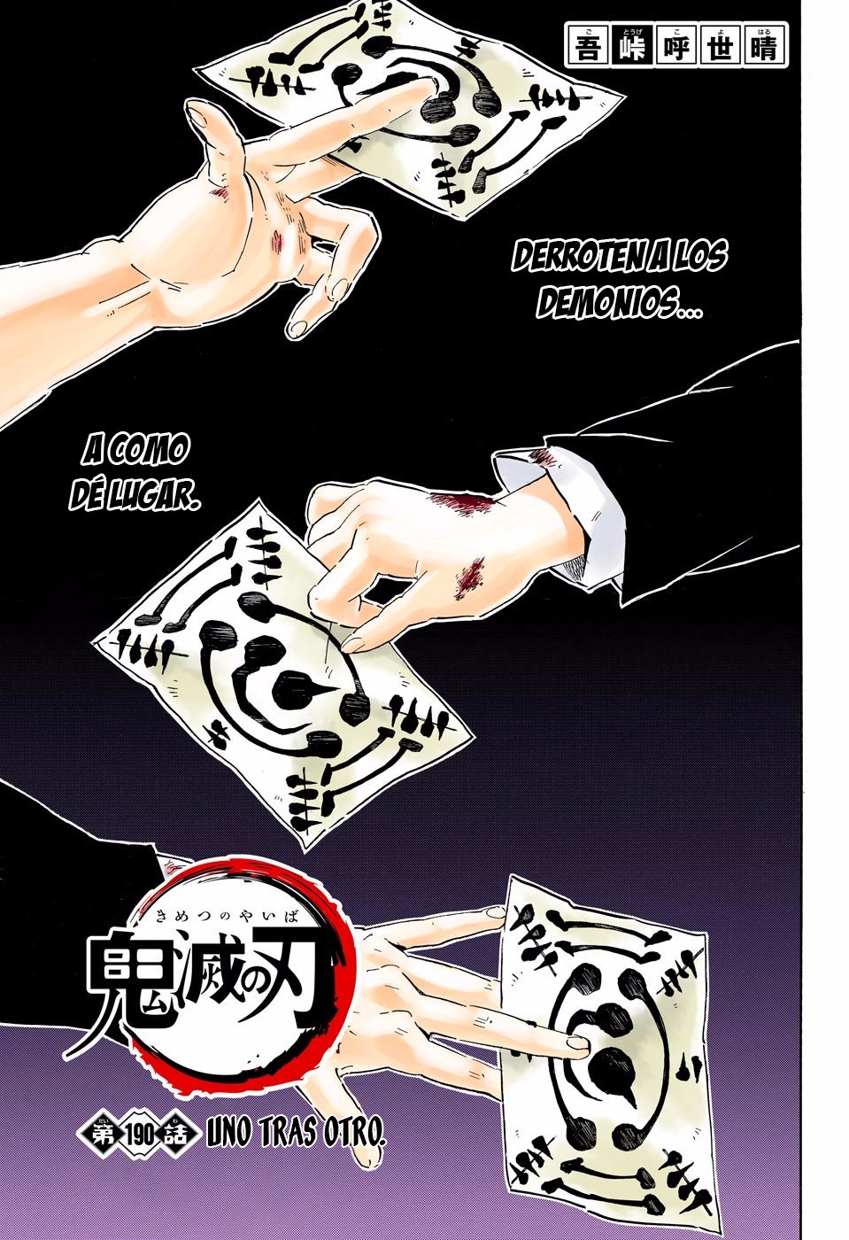 Read Kimetsu no Yaiba ES Manga Online