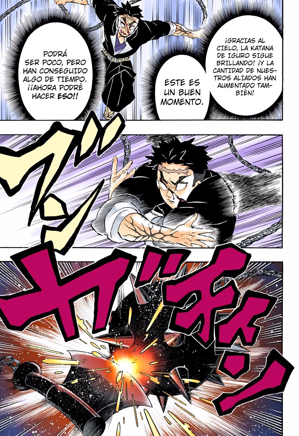 Read Kimetsu no Yaiba ES Manga Online