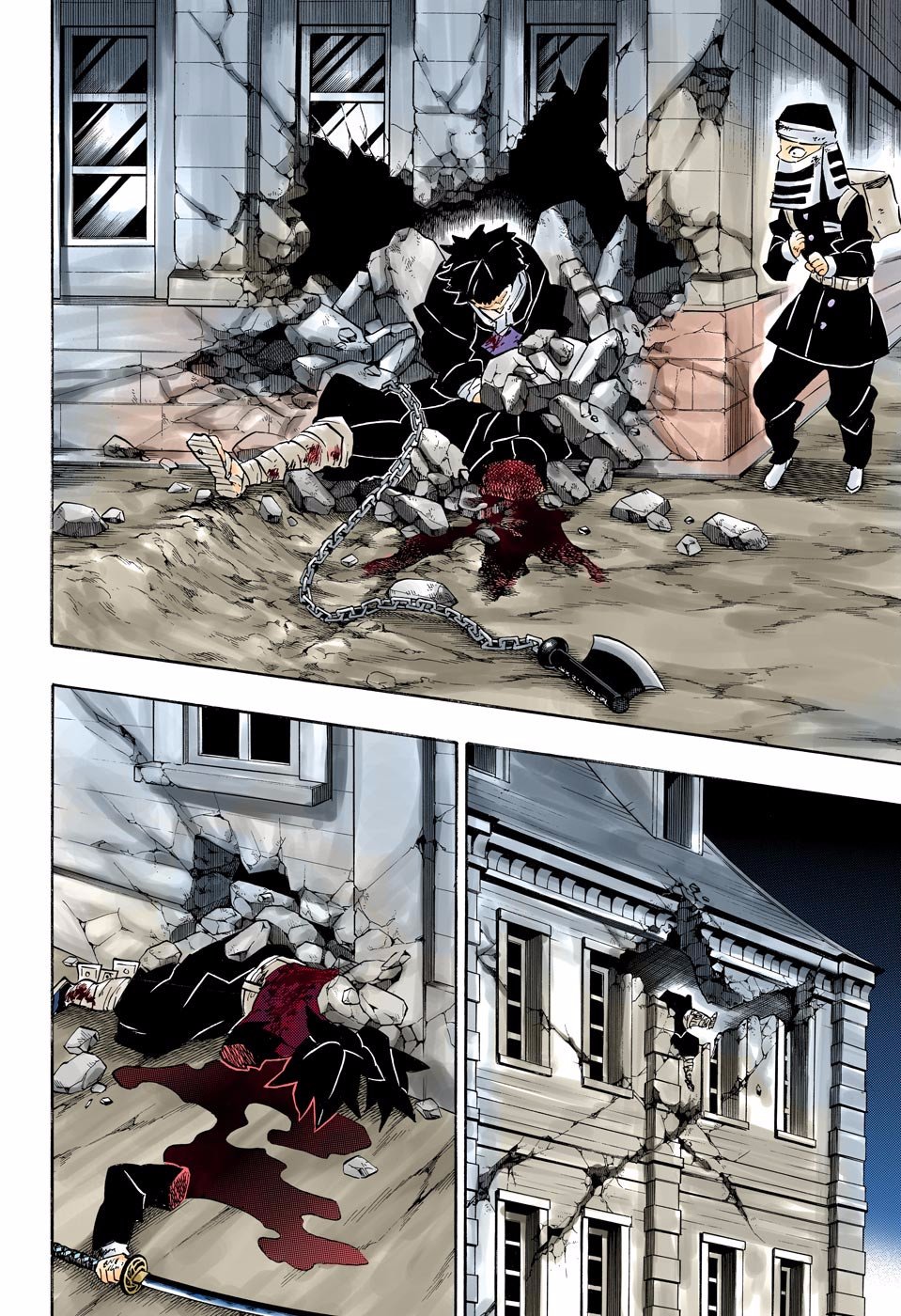 Read Kimetsu no Yaiba ES Manga Online