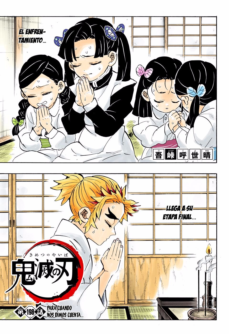 Read Kimetsu no Yaiba ES Manga Online