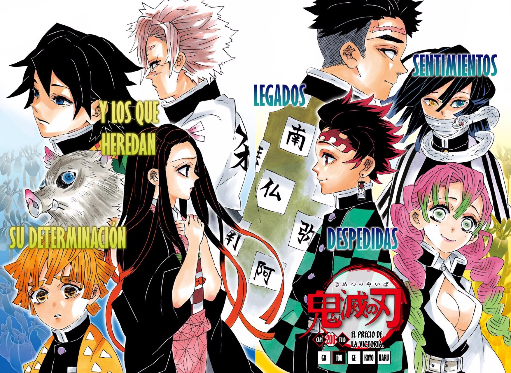 Read Kimetsu no Yaiba ES Manga Online