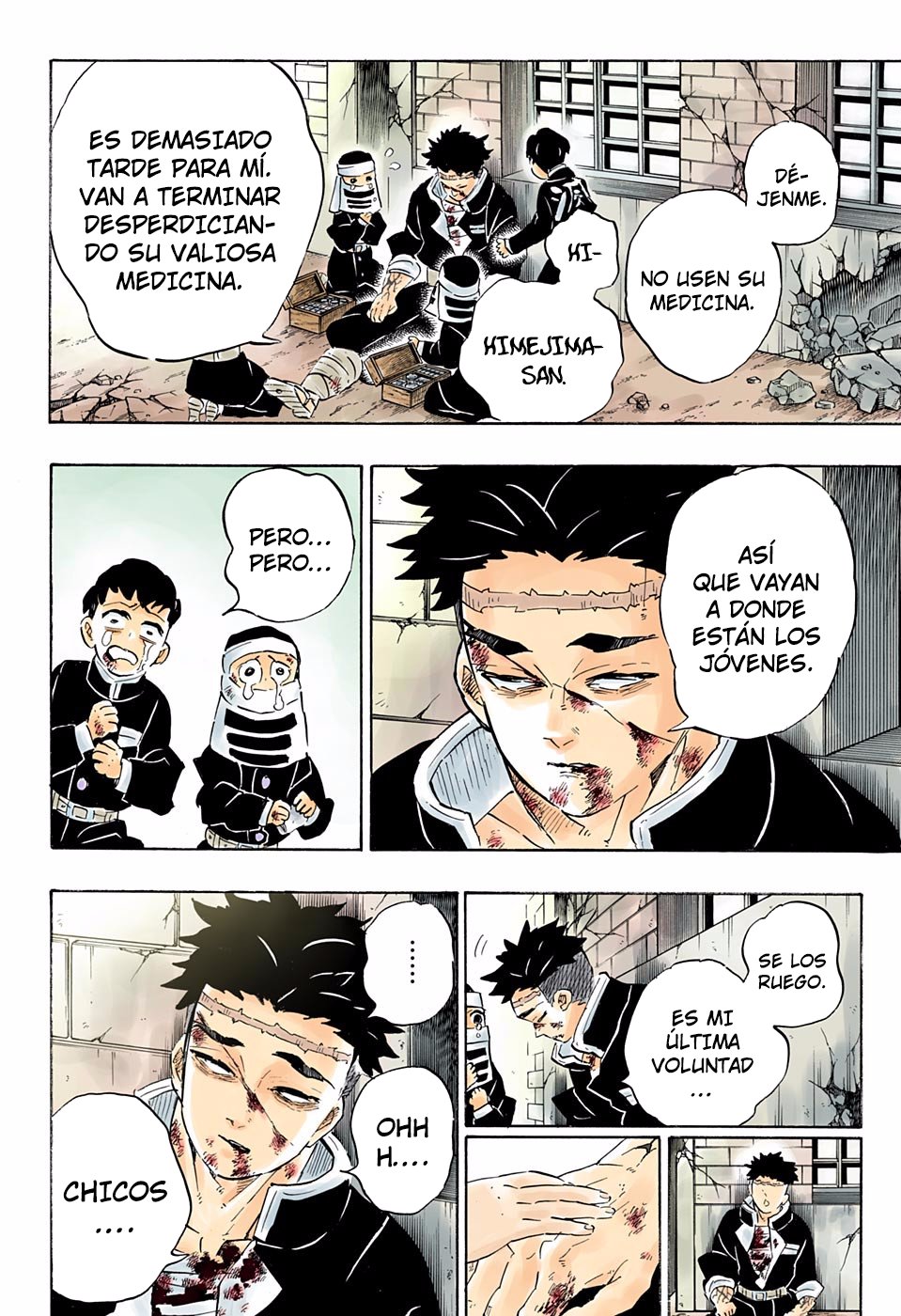 Read Kimetsu no Yaiba ES Manga Online