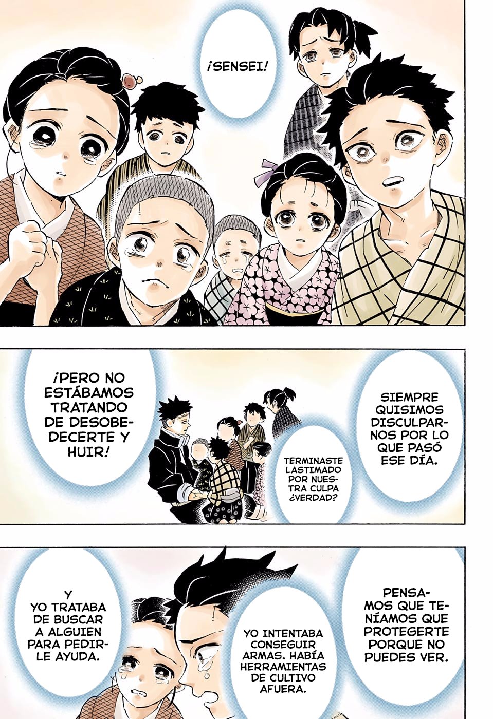 Read Kimetsu no Yaiba ES Manga Online