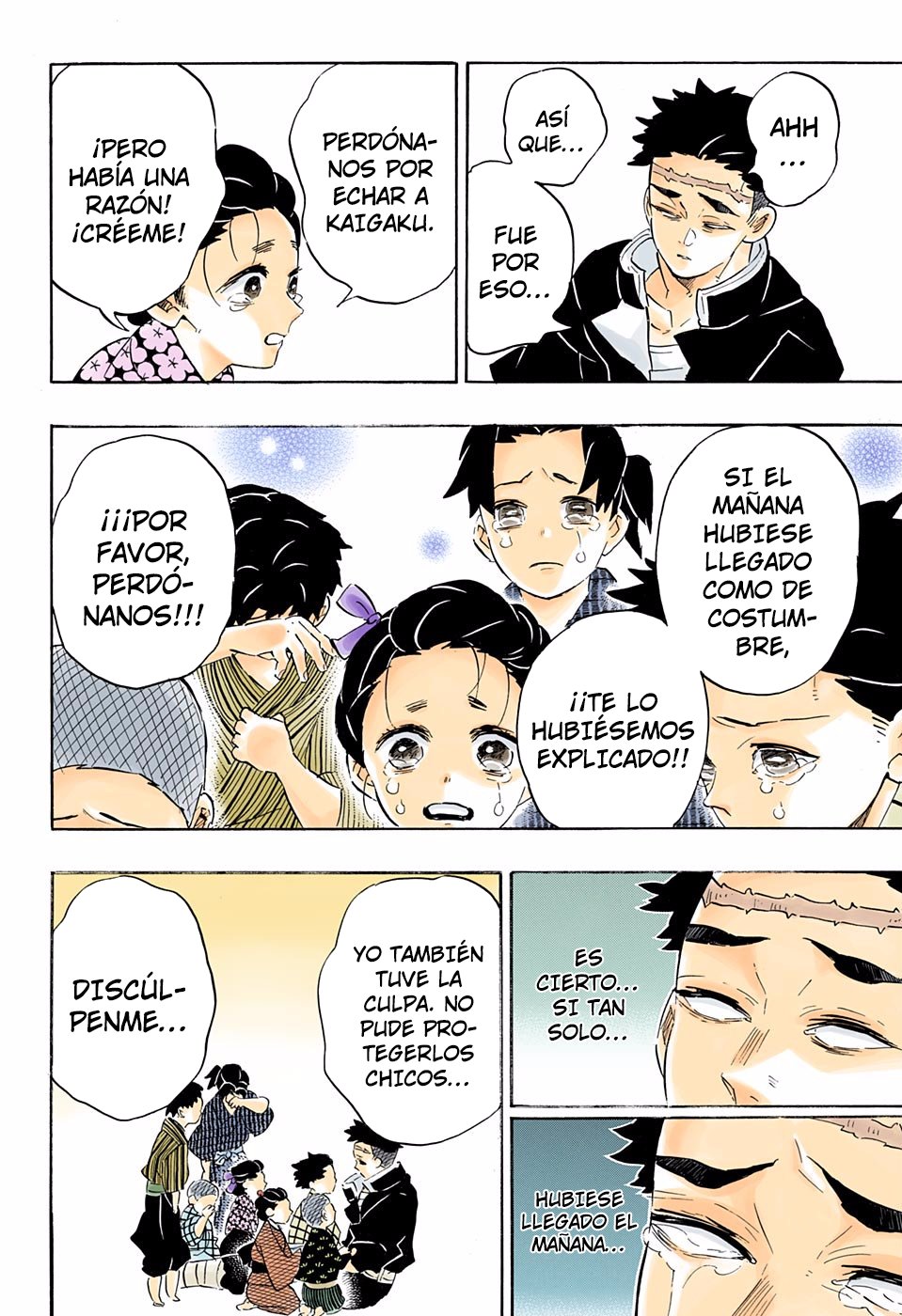 Read Kimetsu no Yaiba ES Manga Online