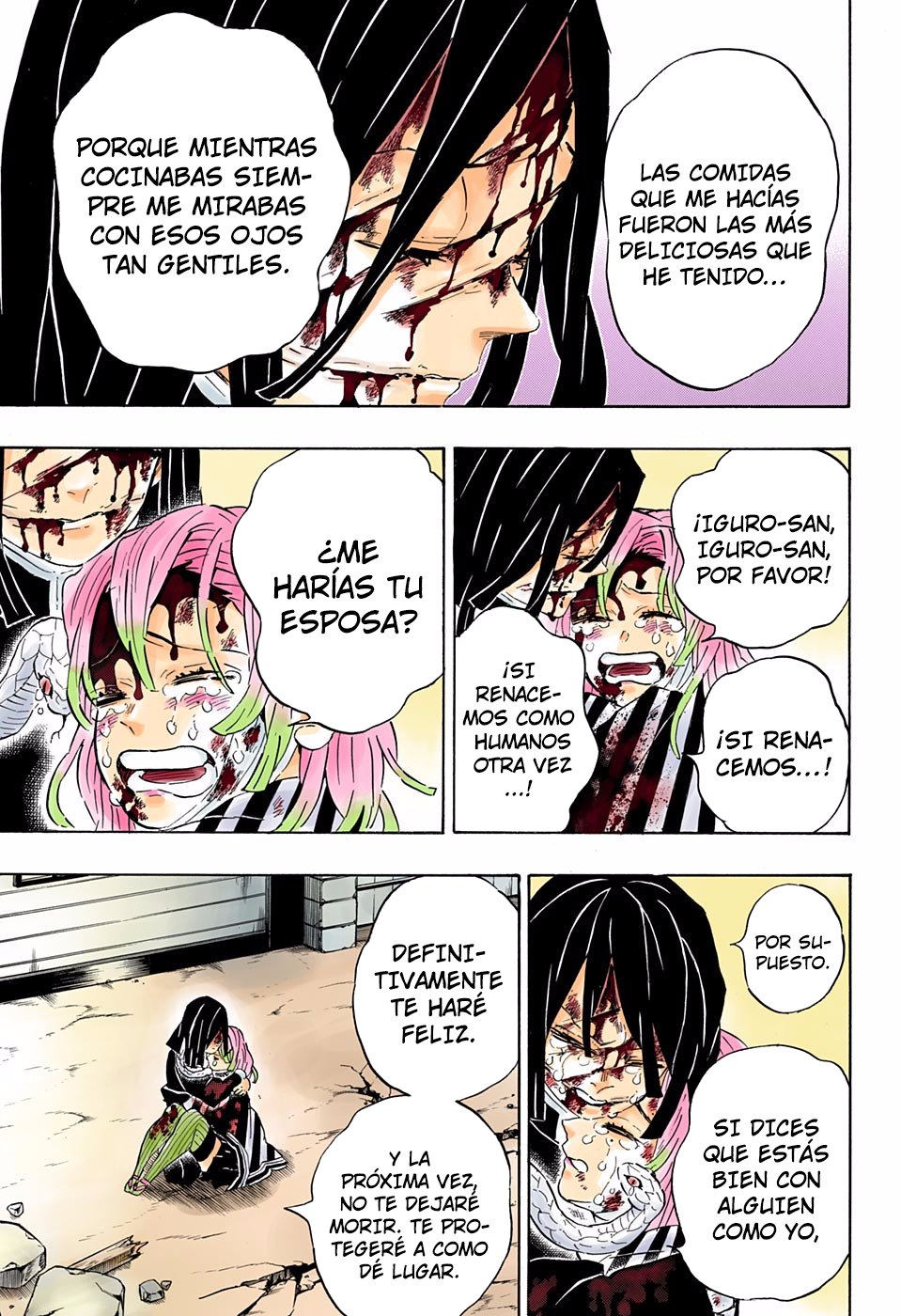 Read Kimetsu no Yaiba ES Manga Online