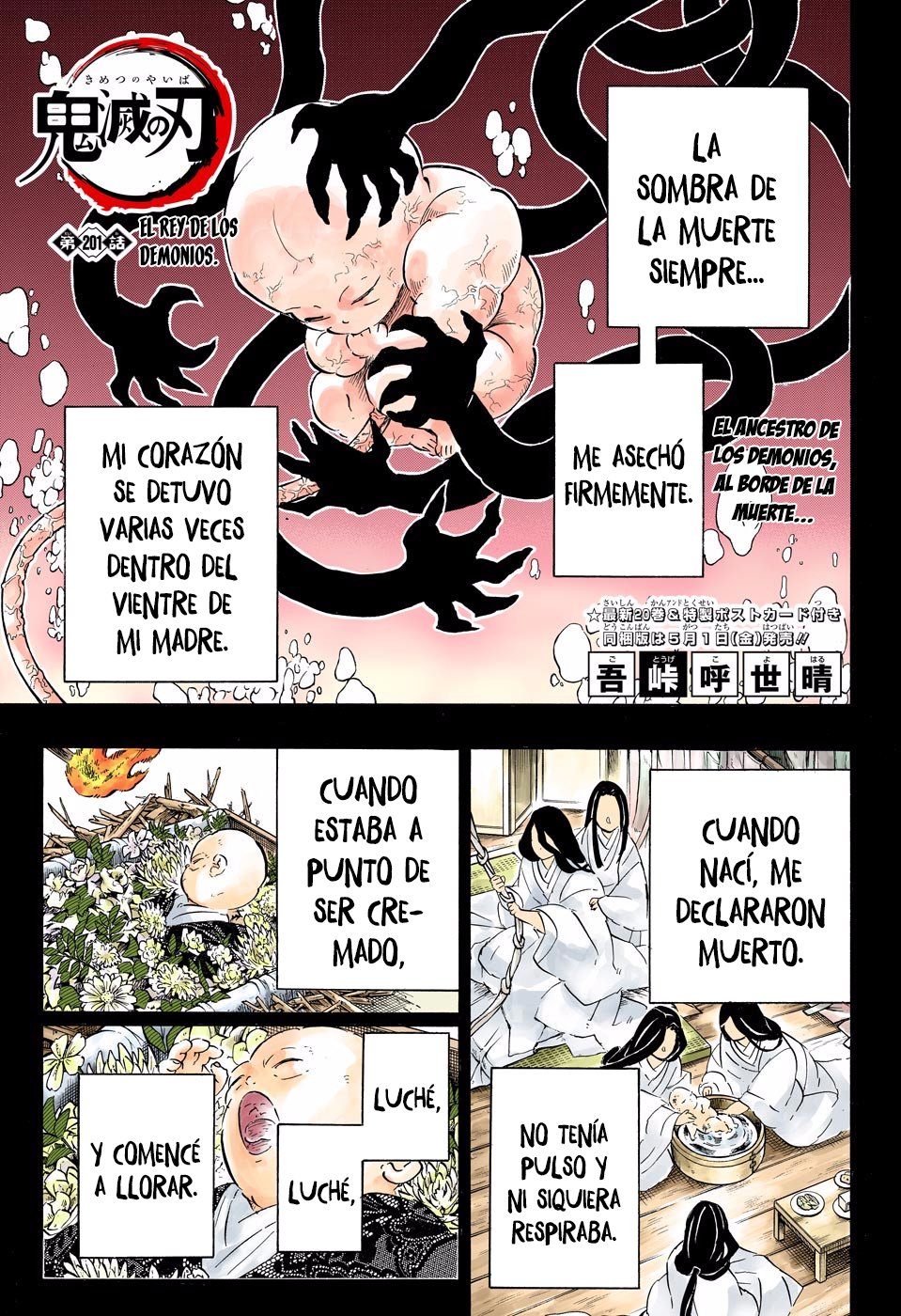 Read Kimetsu no Yaiba ES Manga Online