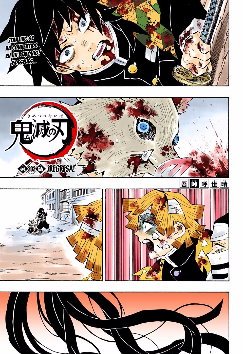Read Kimetsu no Yaiba ES Manga Online