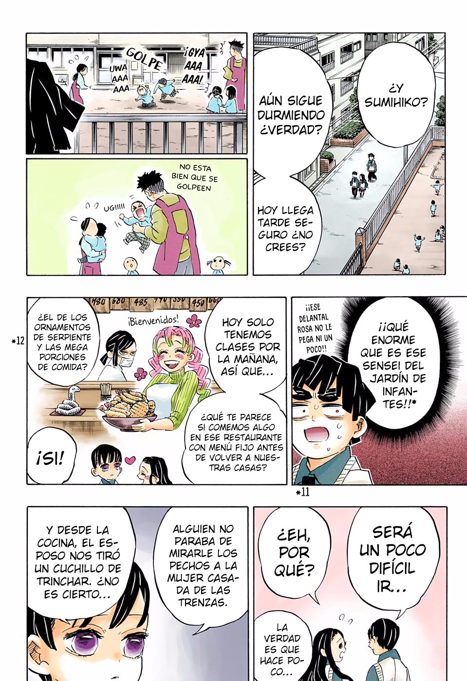 Read Kimetsu no Yaiba ES Manga Online