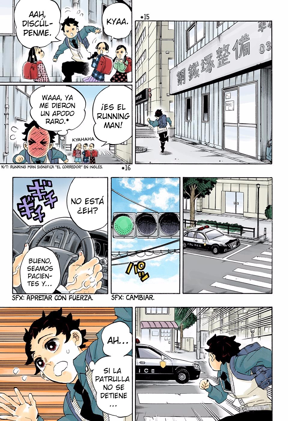 Read Kimetsu no Yaiba ES Manga Online