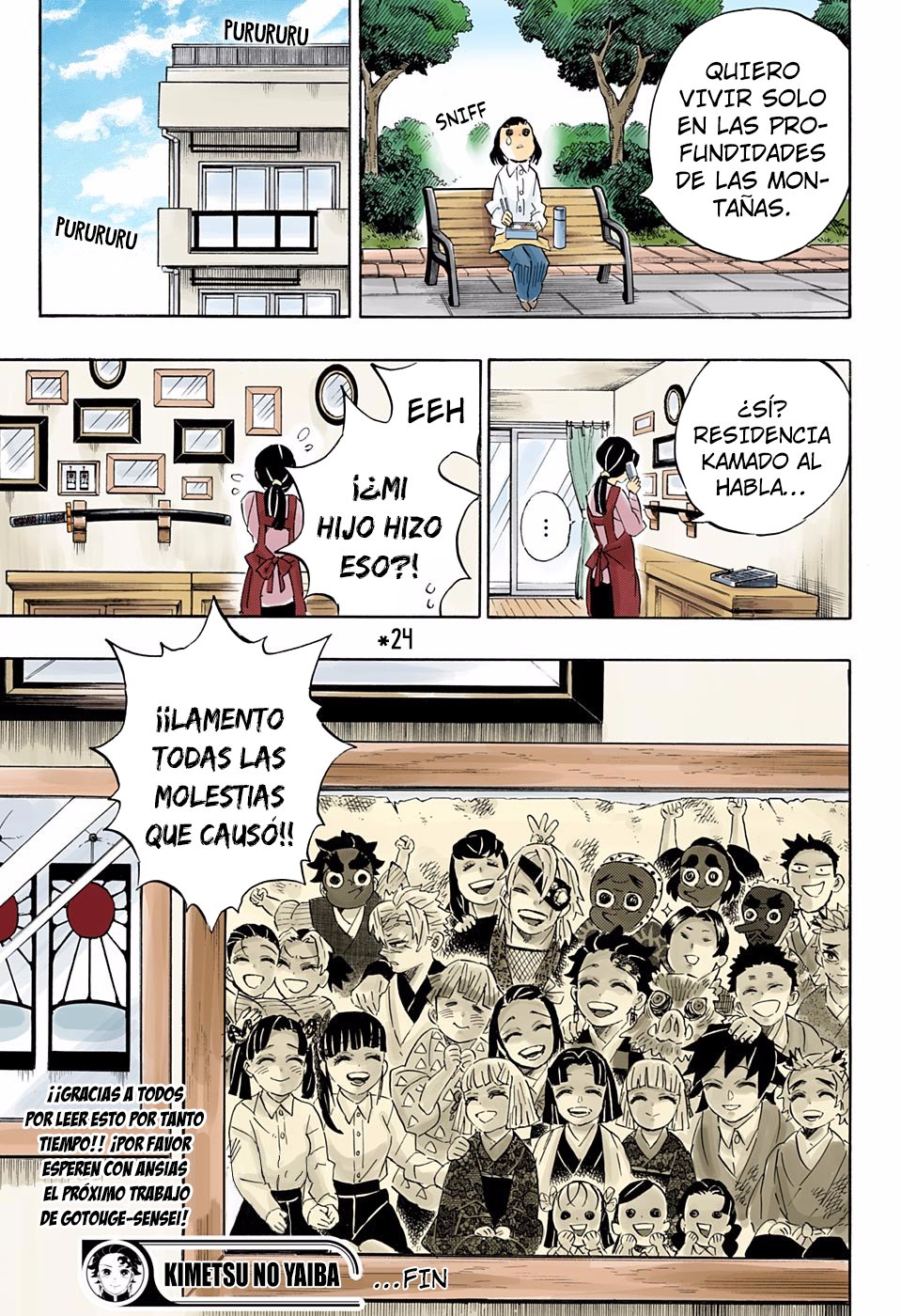 Read Kimetsu no Yaiba ES Manga Online