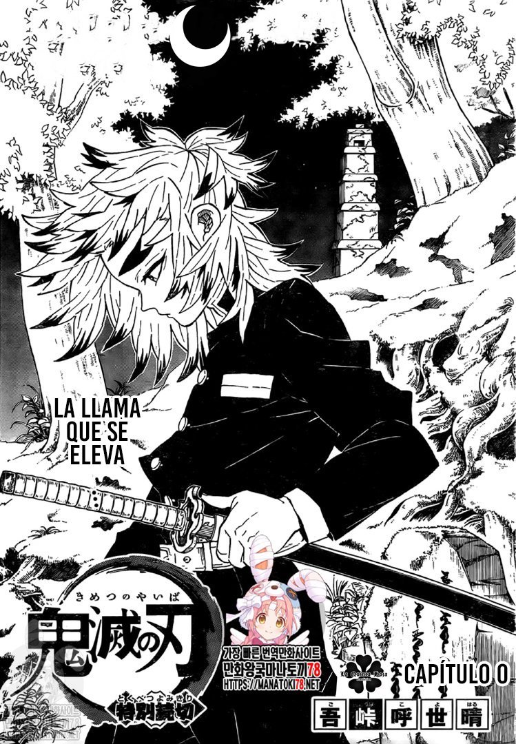 Read Kimetsu no Yaiba ES Manga Online