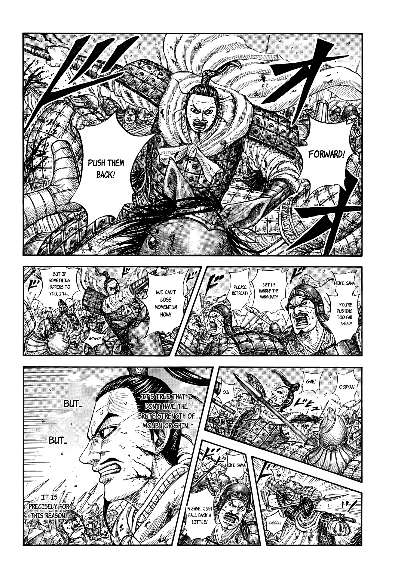 Read Kingdom ES Manga Online