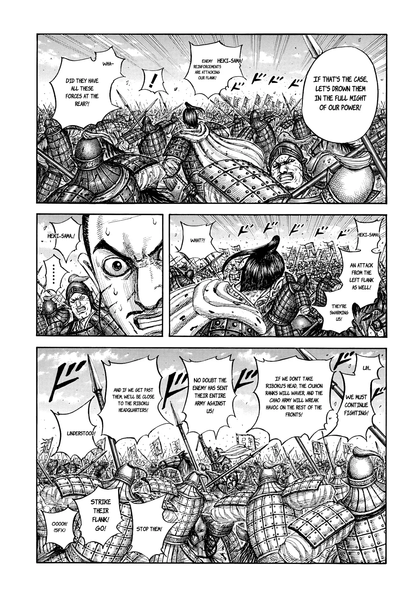 Read Kingdom ES Manga Online