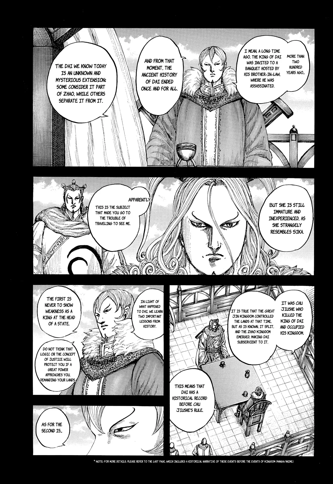 Read Kingdom ES Manga Online