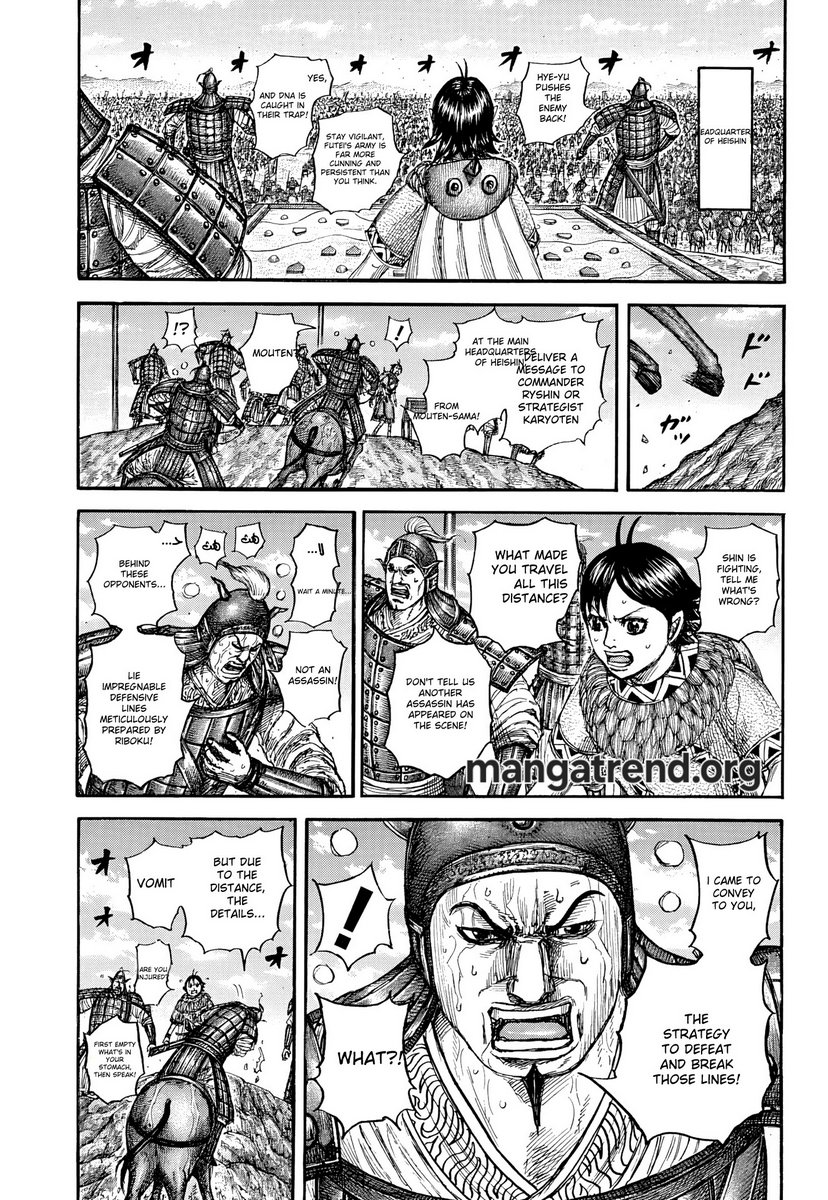 Read Kingdom ES Manga Online