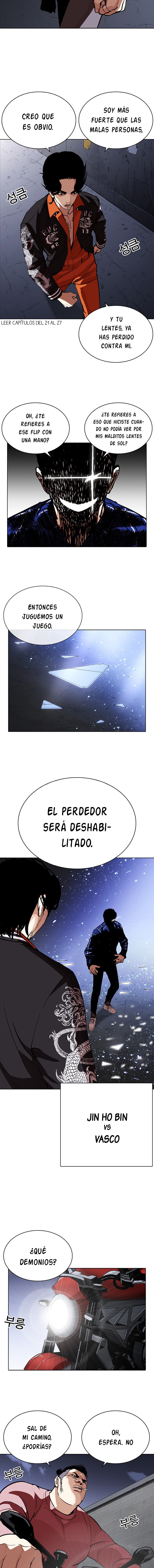 Read Lookism ES Manga Online