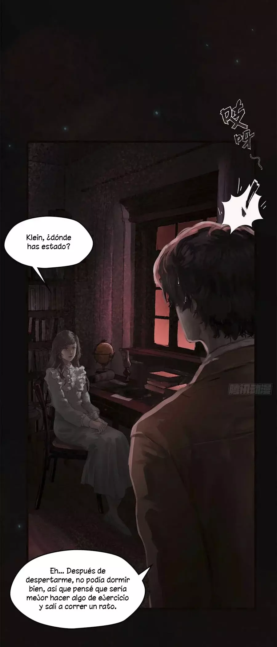 Read Lord of Mysteries ES Manga Online