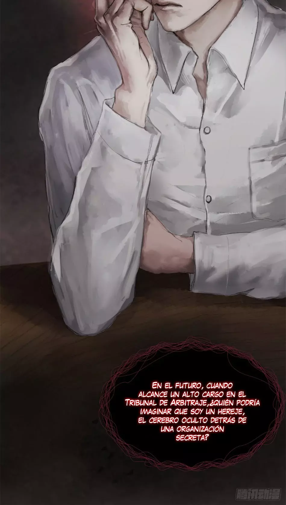 Read Lord of Mysteries ES Manga Online