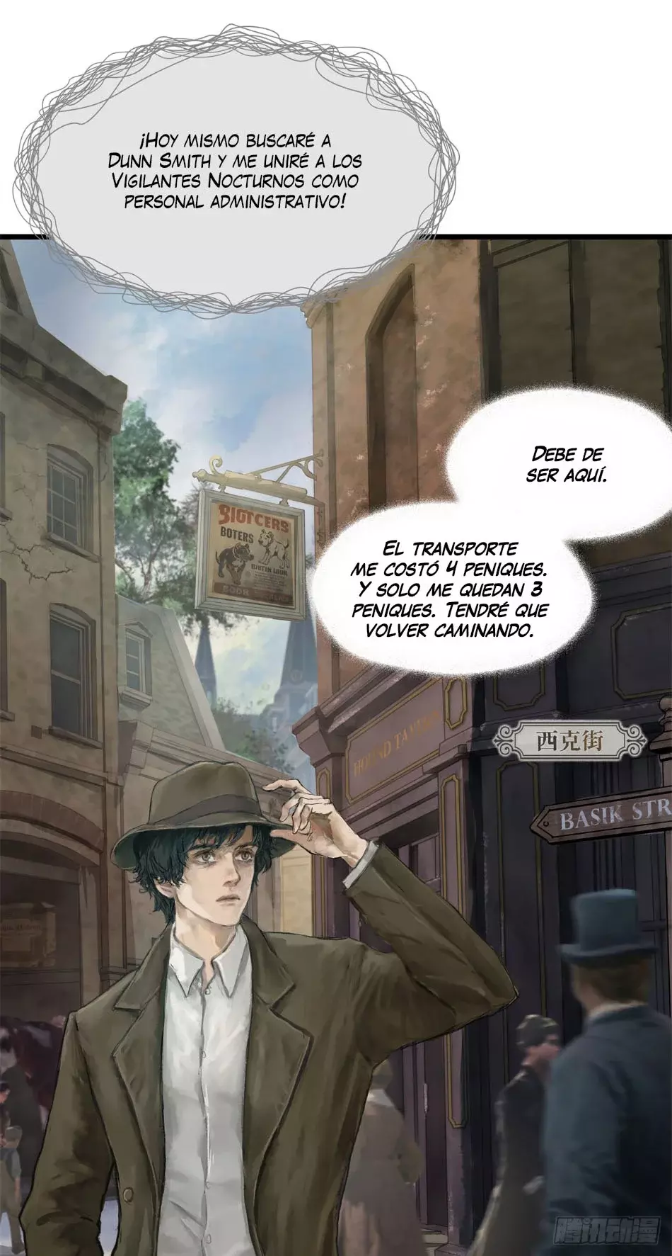 Read Lord of Mysteries ES Manga Online