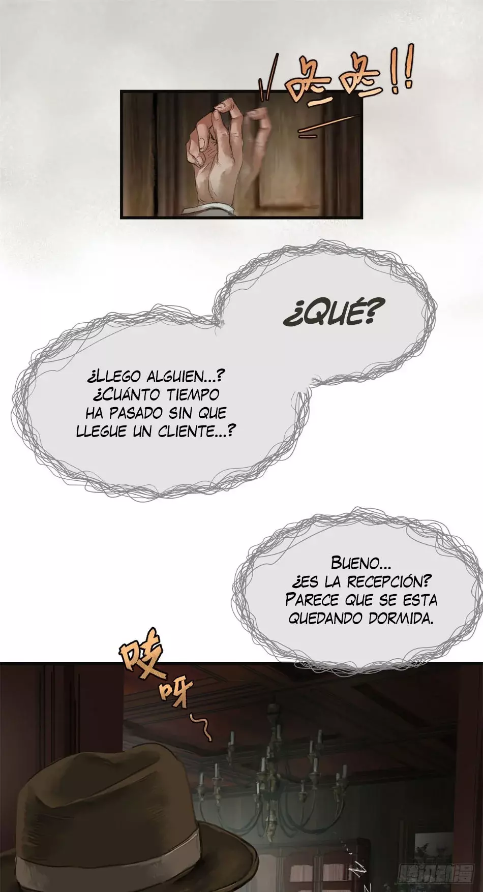 Read Lord of Mysteries ES Manga Online