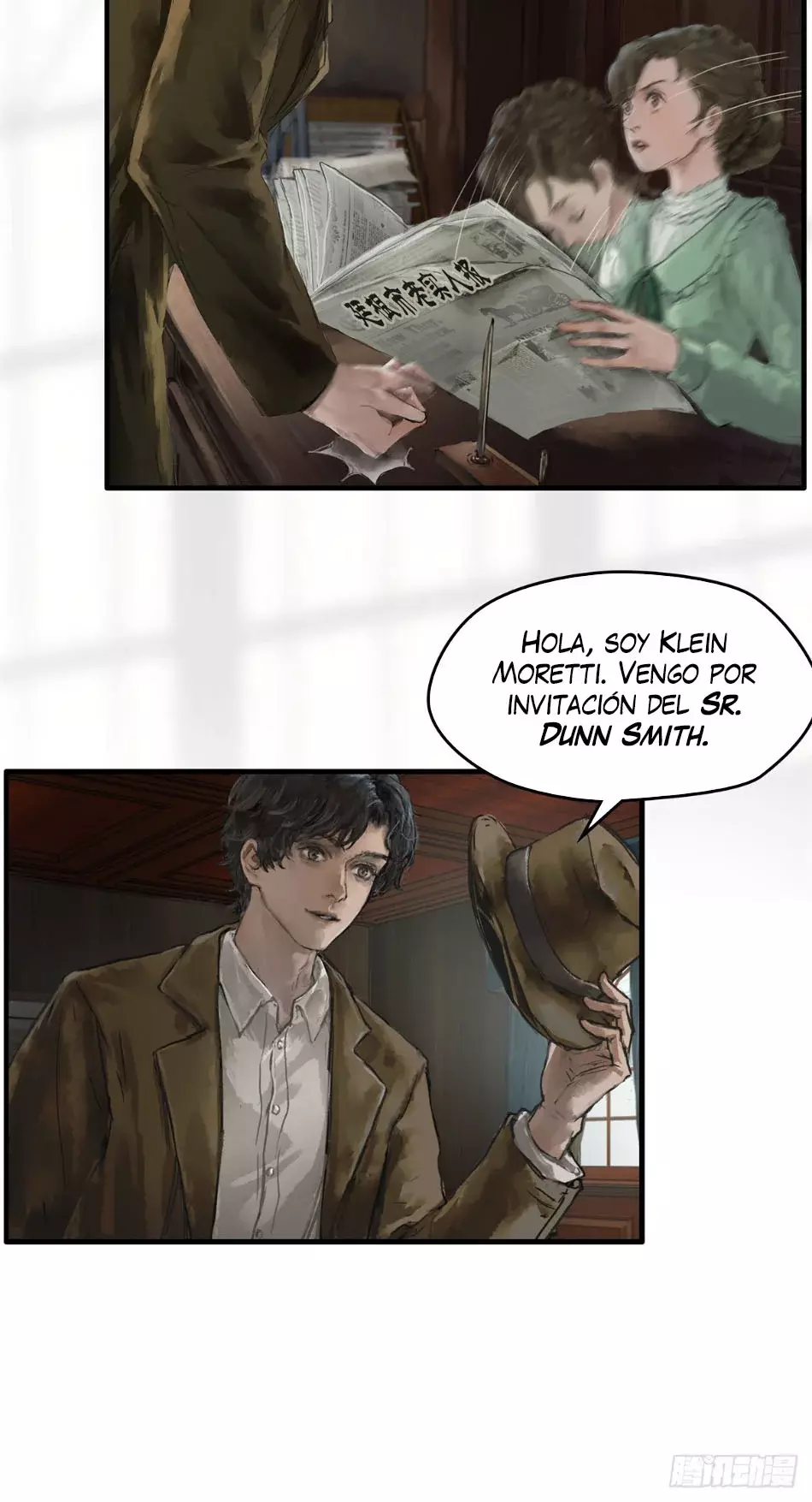 Read Lord of Mysteries ES Manga Online