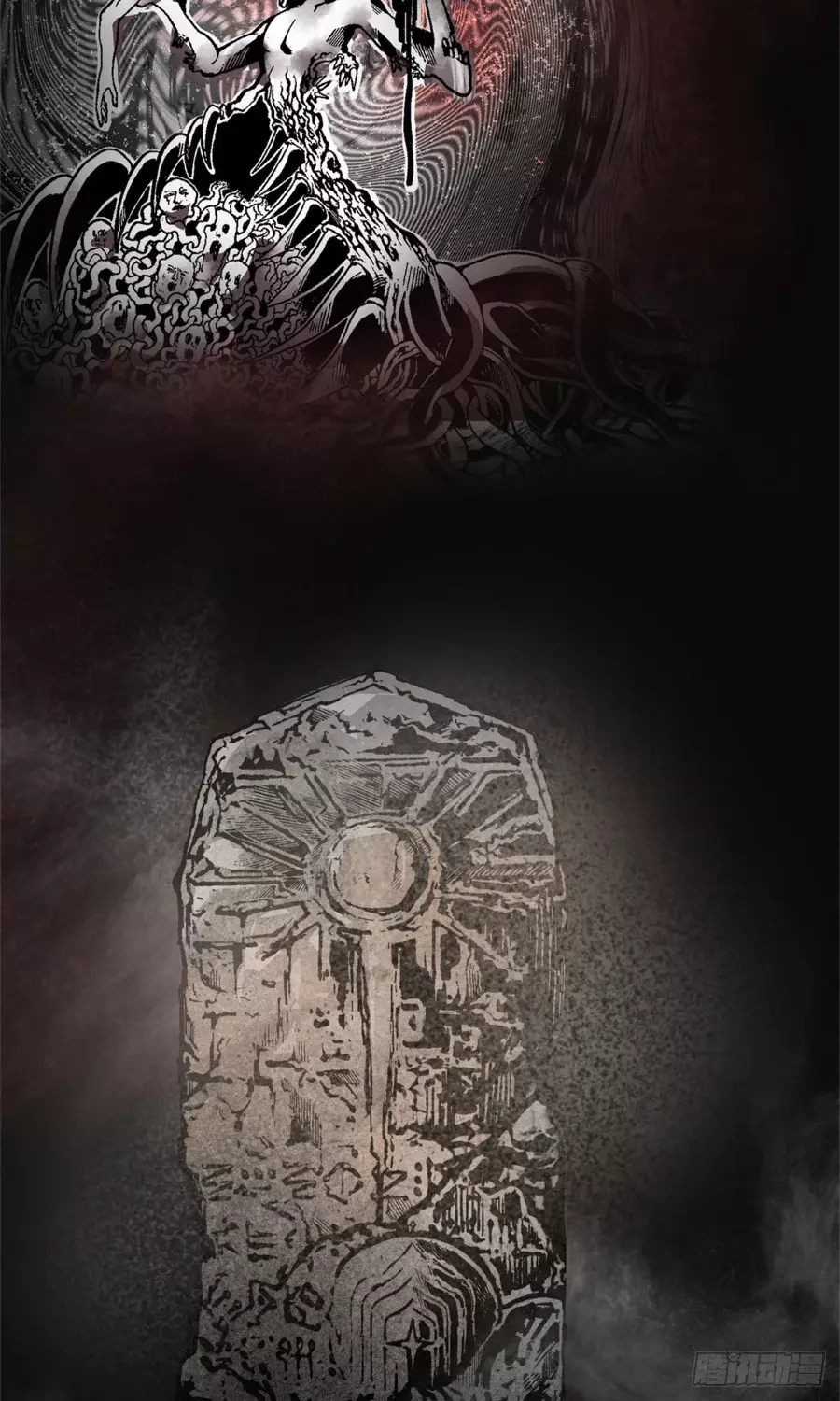 Read Lord of Mysteries ES Manga Online