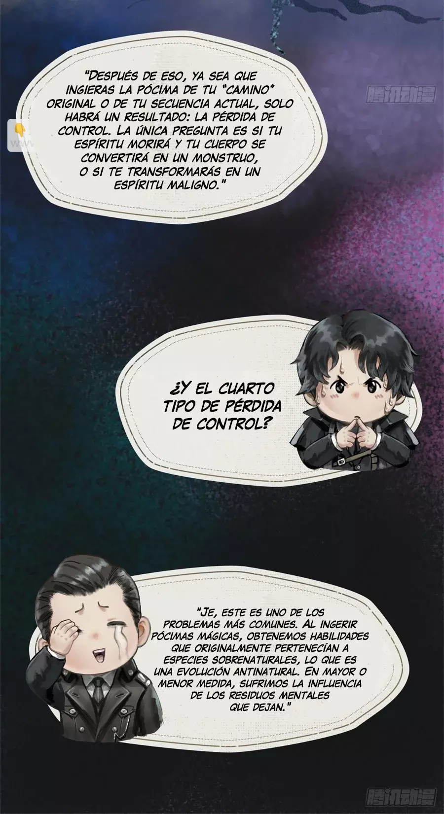 Read Lord of Mysteries ES Manga Online