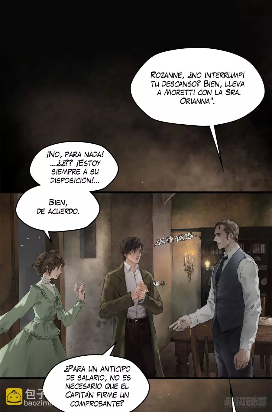 Read Lord of Mysteries ES Manga Online