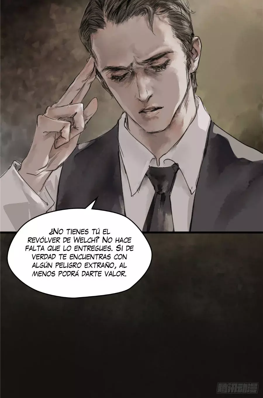 Read Lord of Mysteries ES Manga Online