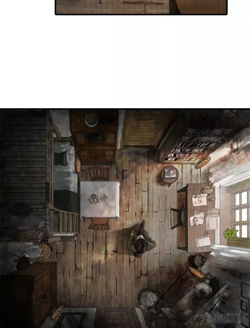 Read Lord of Mysteries ES Manga Online