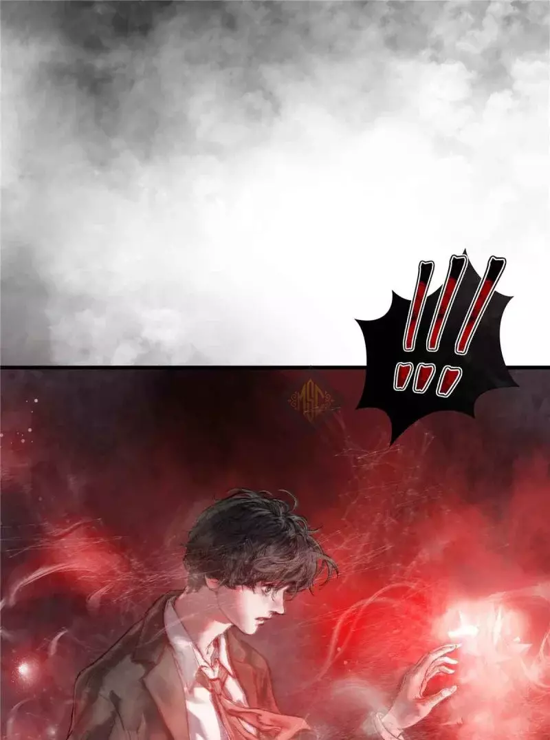 Read Lord of Mysteries ES Manga Online