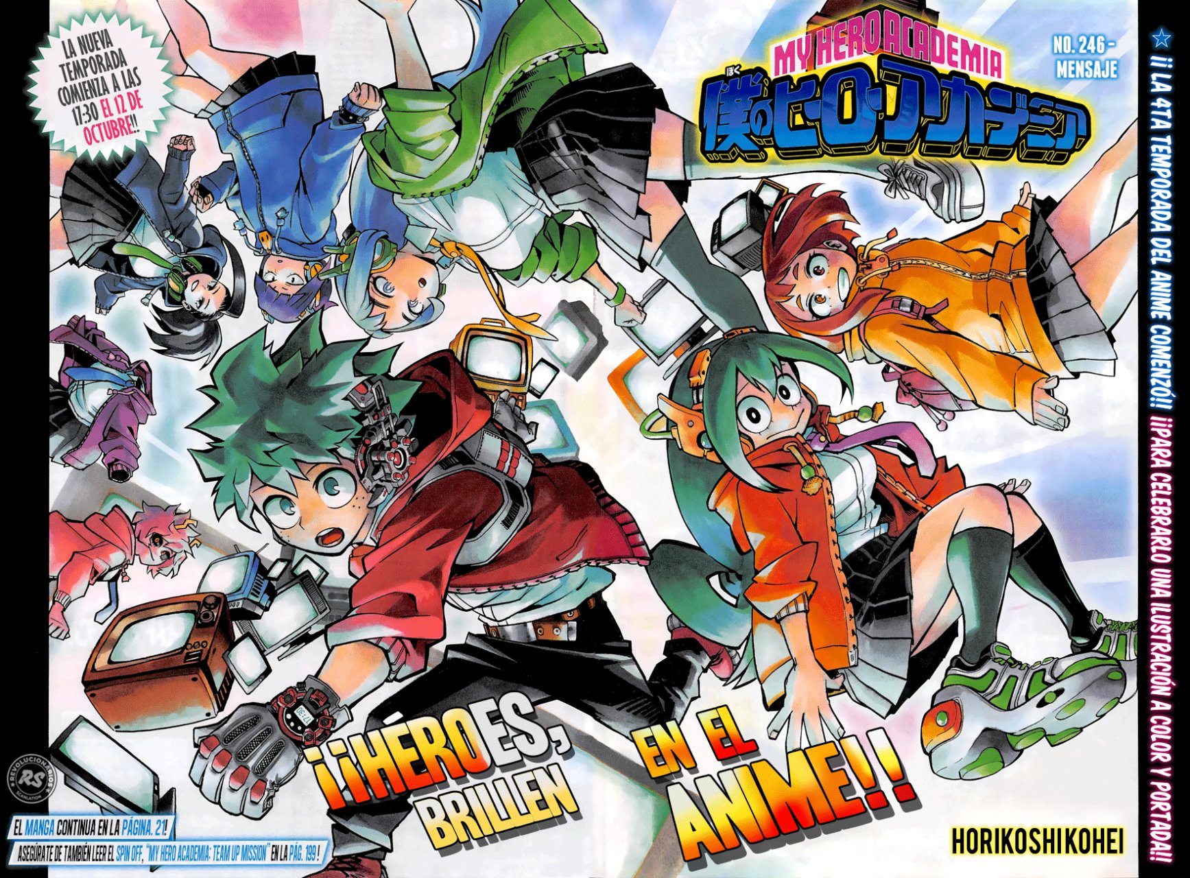 Read MY Hero Academia ES Manga Online