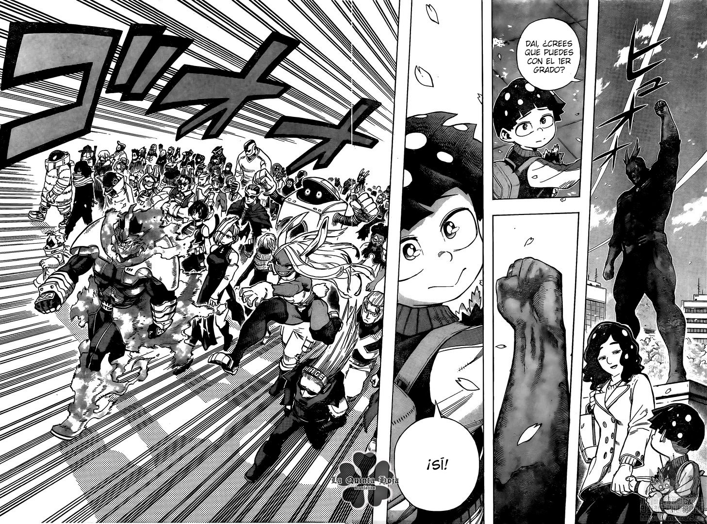Read MY Hero Academia ES Manga Online