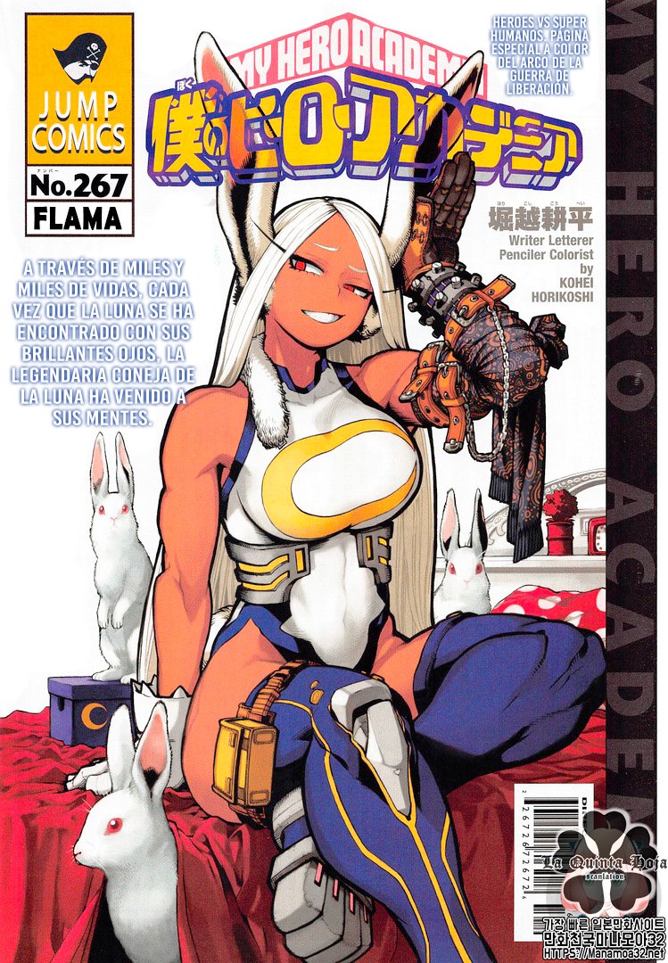 Read MY Hero Academia ES Manga Online