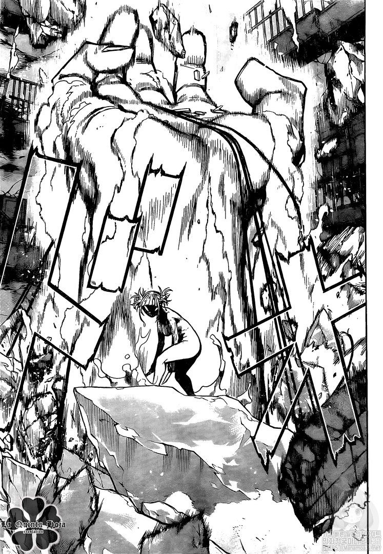 Read MY Hero Academia ES Manga Online