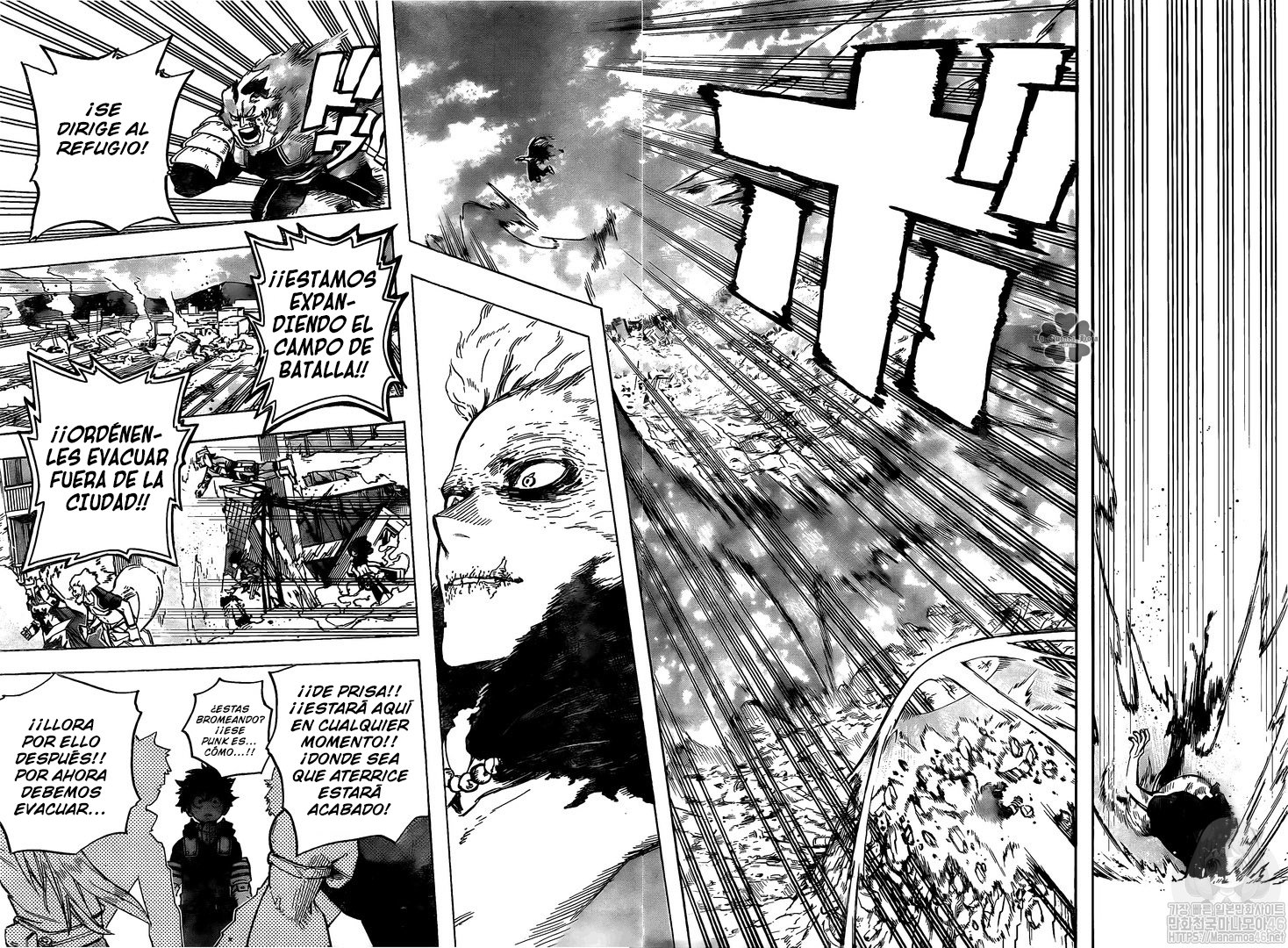 Read MY Hero Academia ES Manga Online