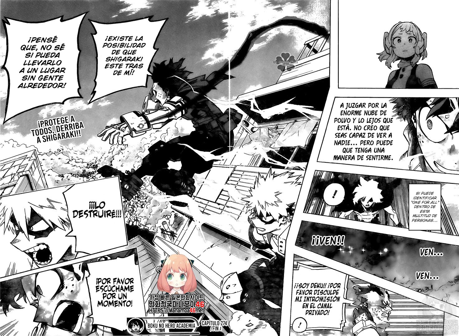 Read MY Hero Academia ES Manga Online