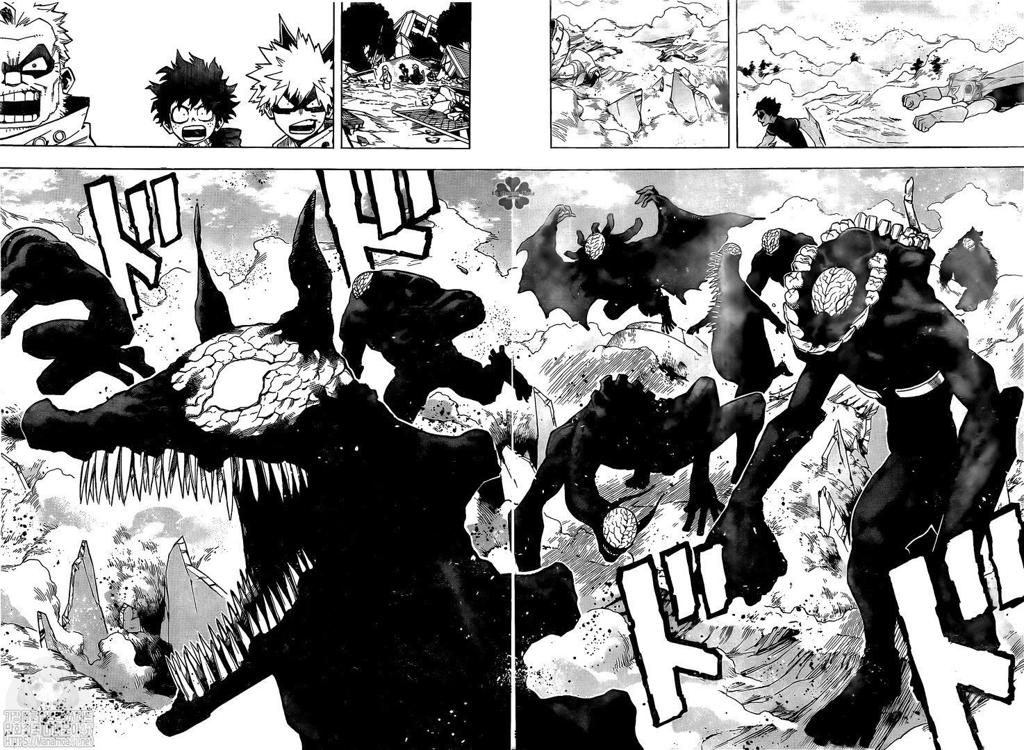 Read MY Hero Academia ES Manga Online