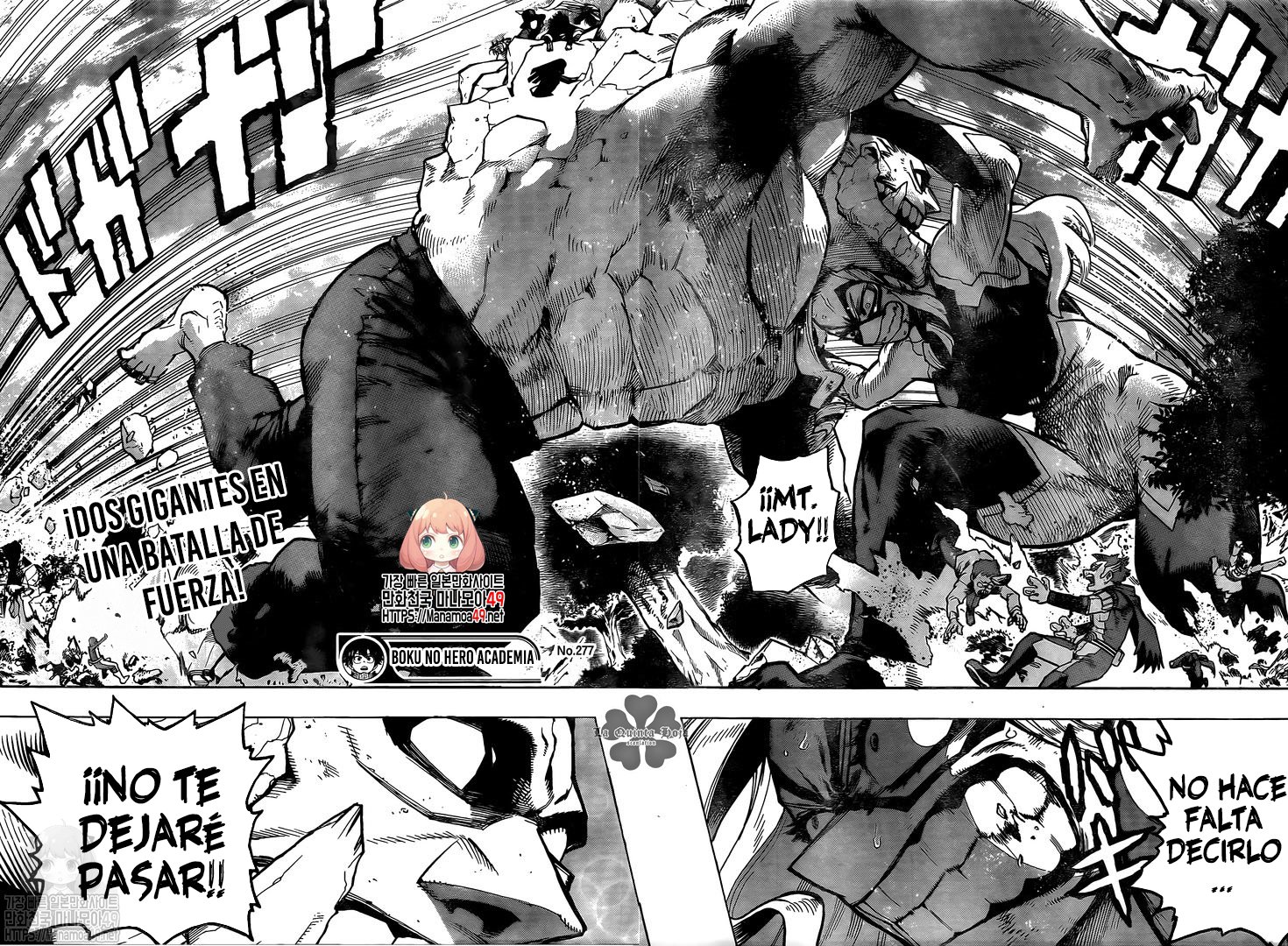 Read MY Hero Academia ES Manga Online