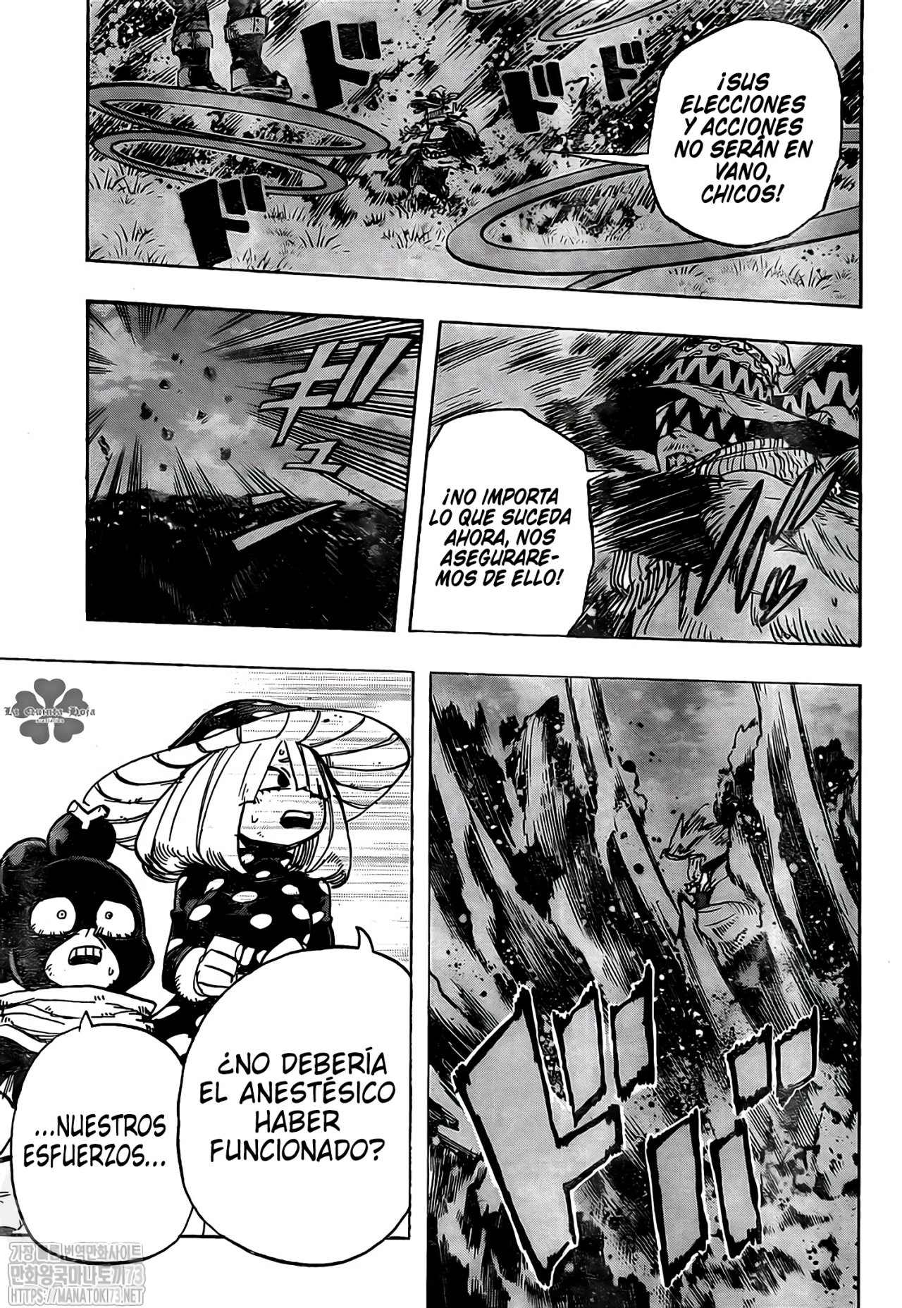 Read MY Hero Academia ES Manga Online