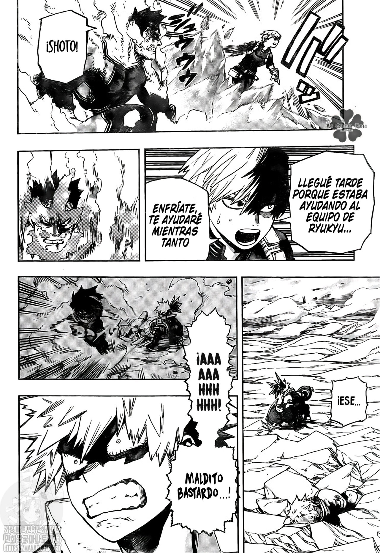 Read MY Hero Academia ES Manga Online