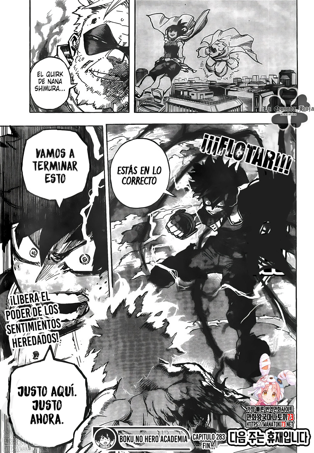 Read MY Hero Academia ES Manga Online