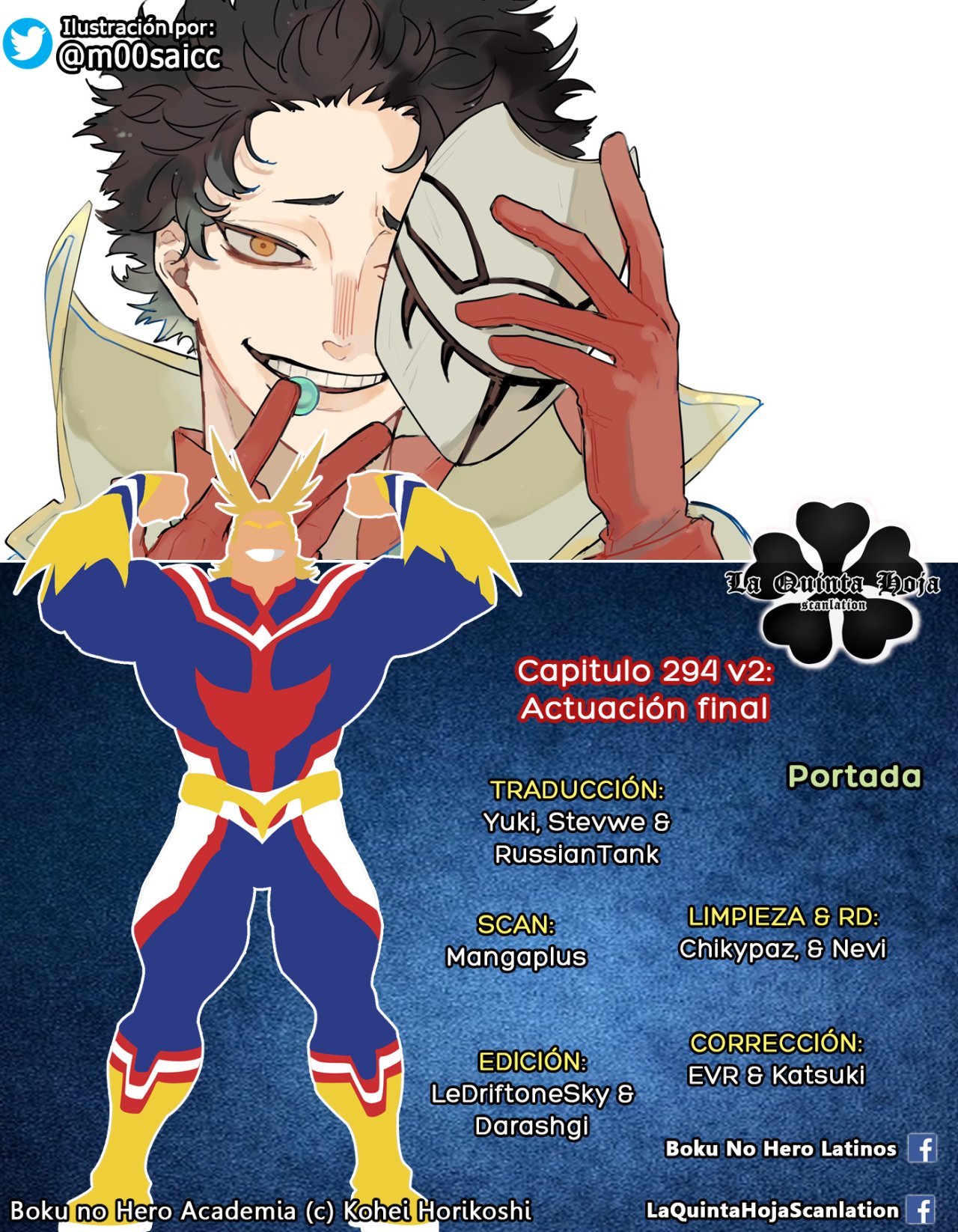 Read MY Hero Academia ES Manga Online