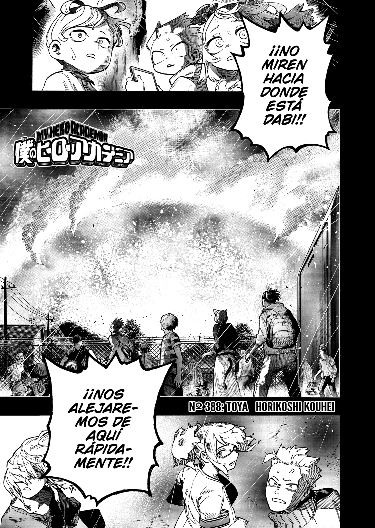 Read MY Hero Academia ES Manga Online
