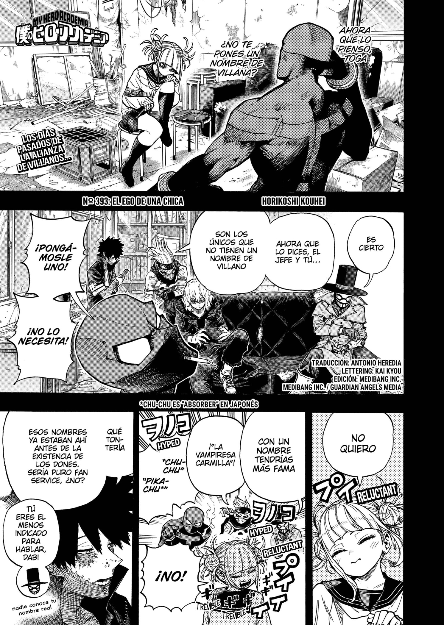 Read MY Hero Academia ES Manga Online