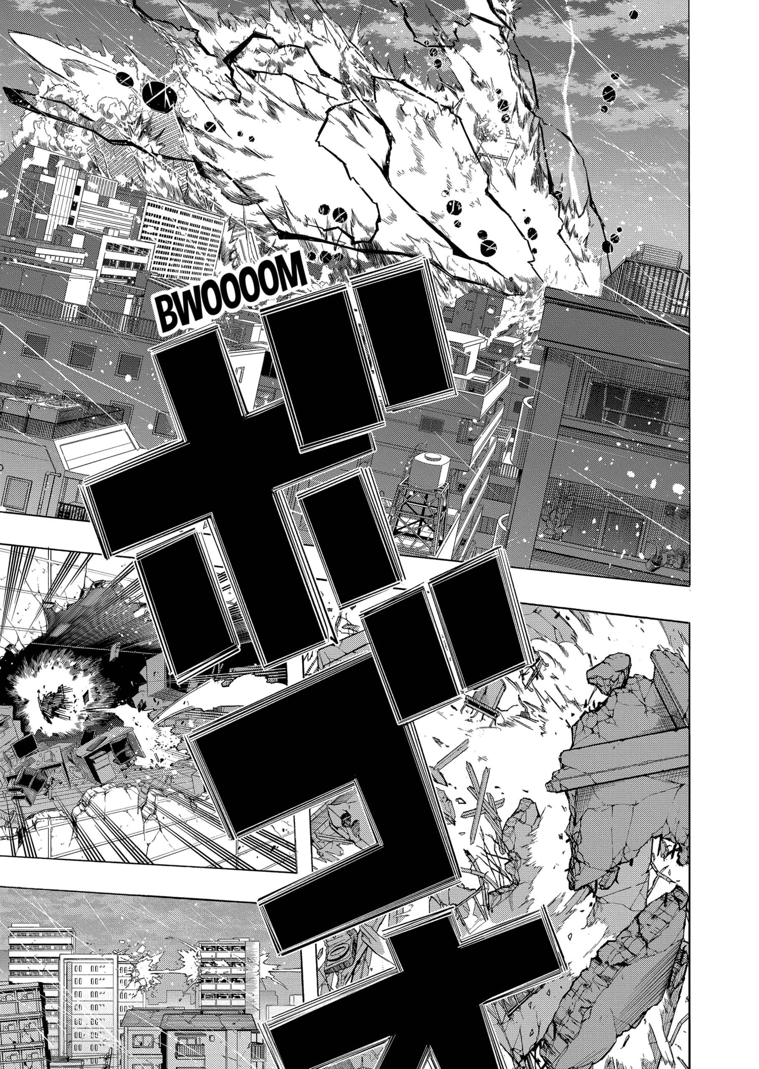 Read MY Hero Academia ES Manga Online