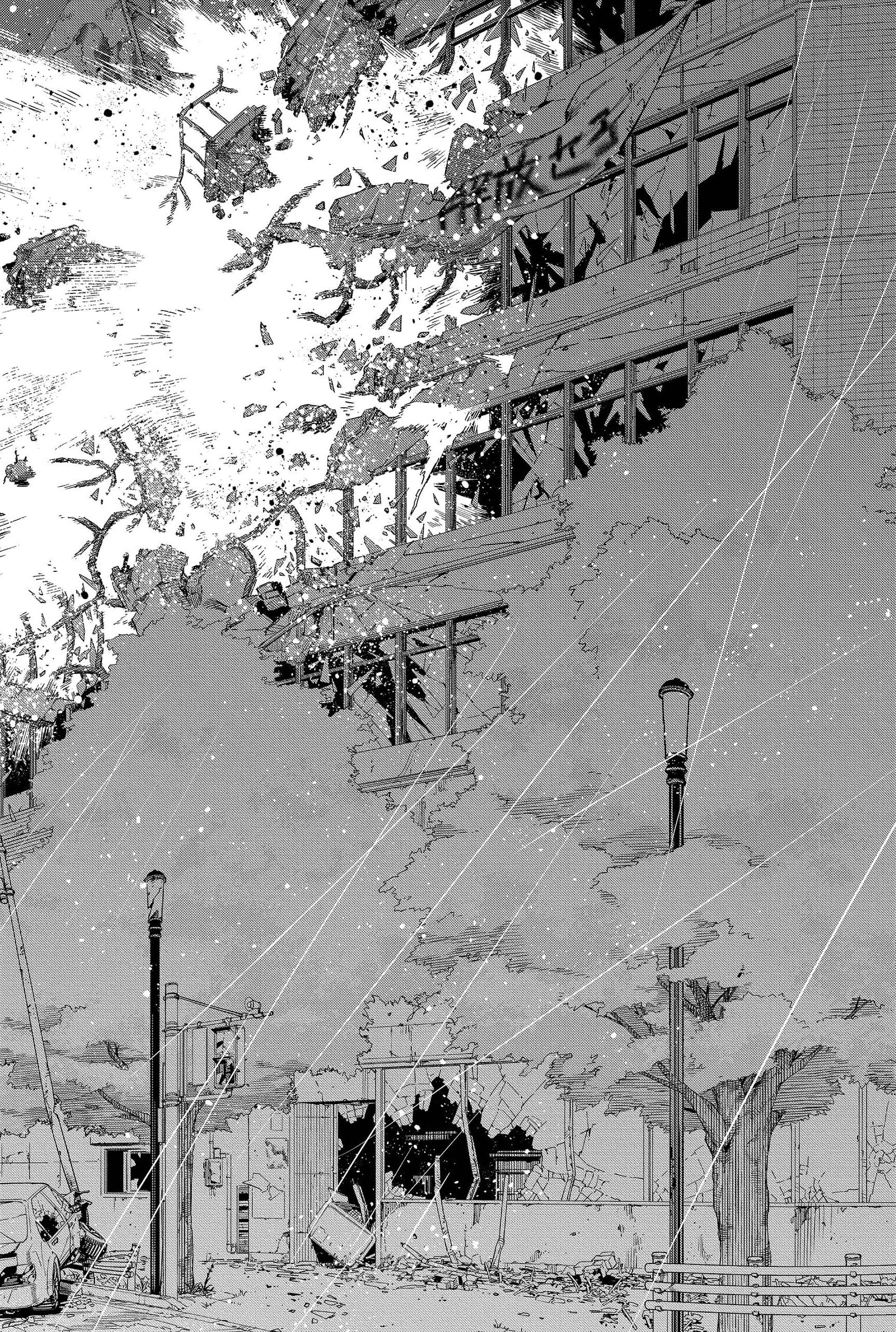 Read MY Hero Academia ES Manga Online