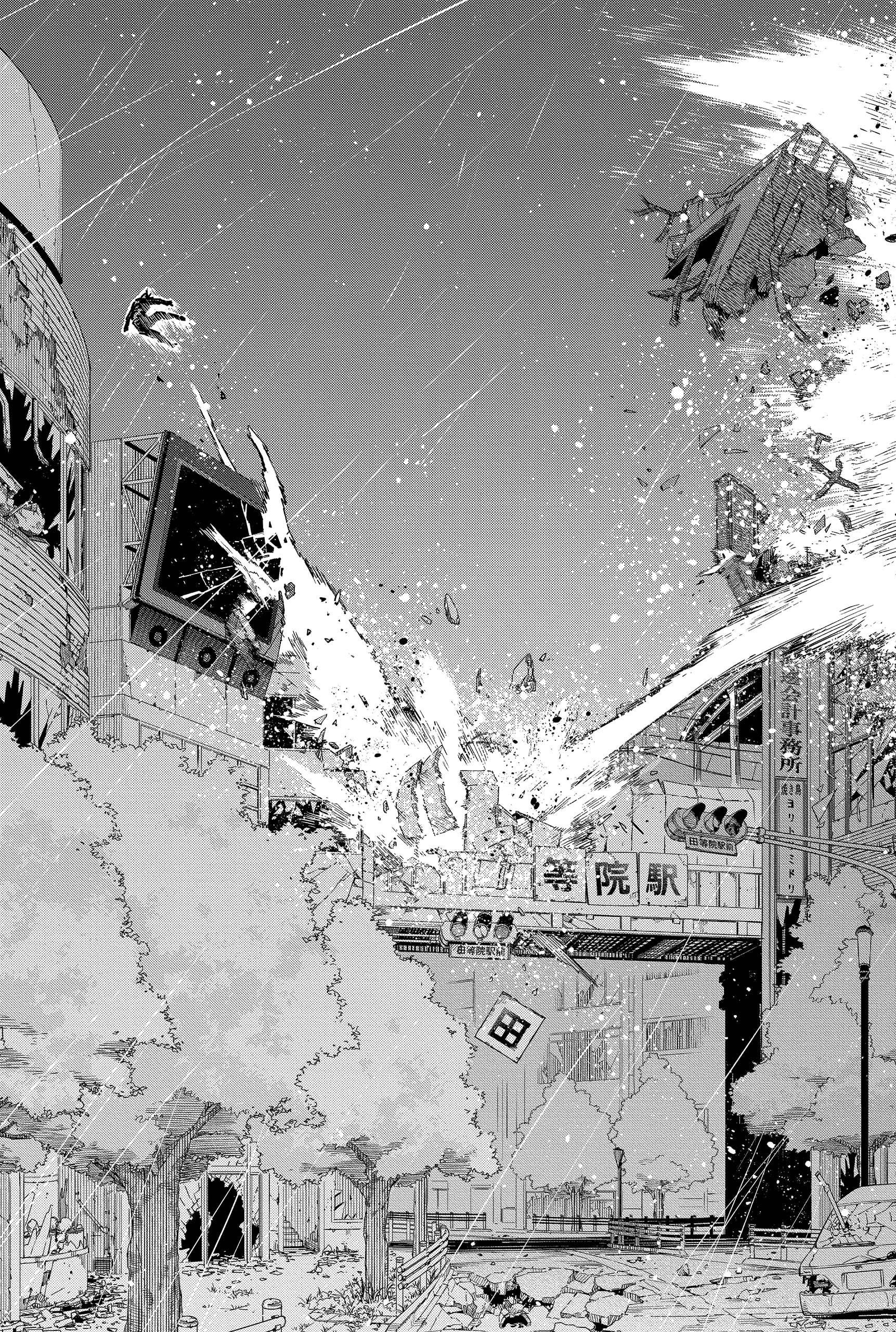 Read MY Hero Academia ES Manga Online