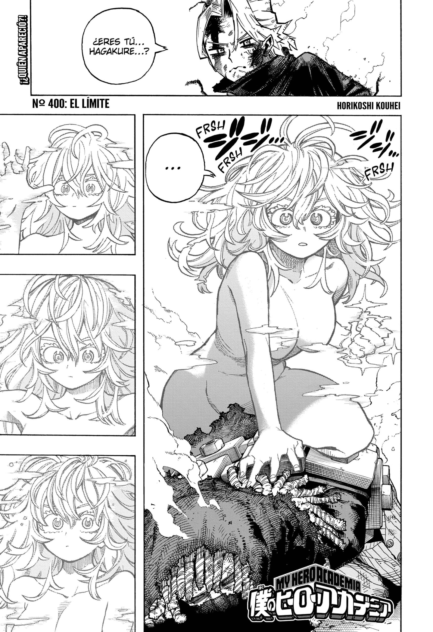 Read MY Hero Academia ES Manga Online