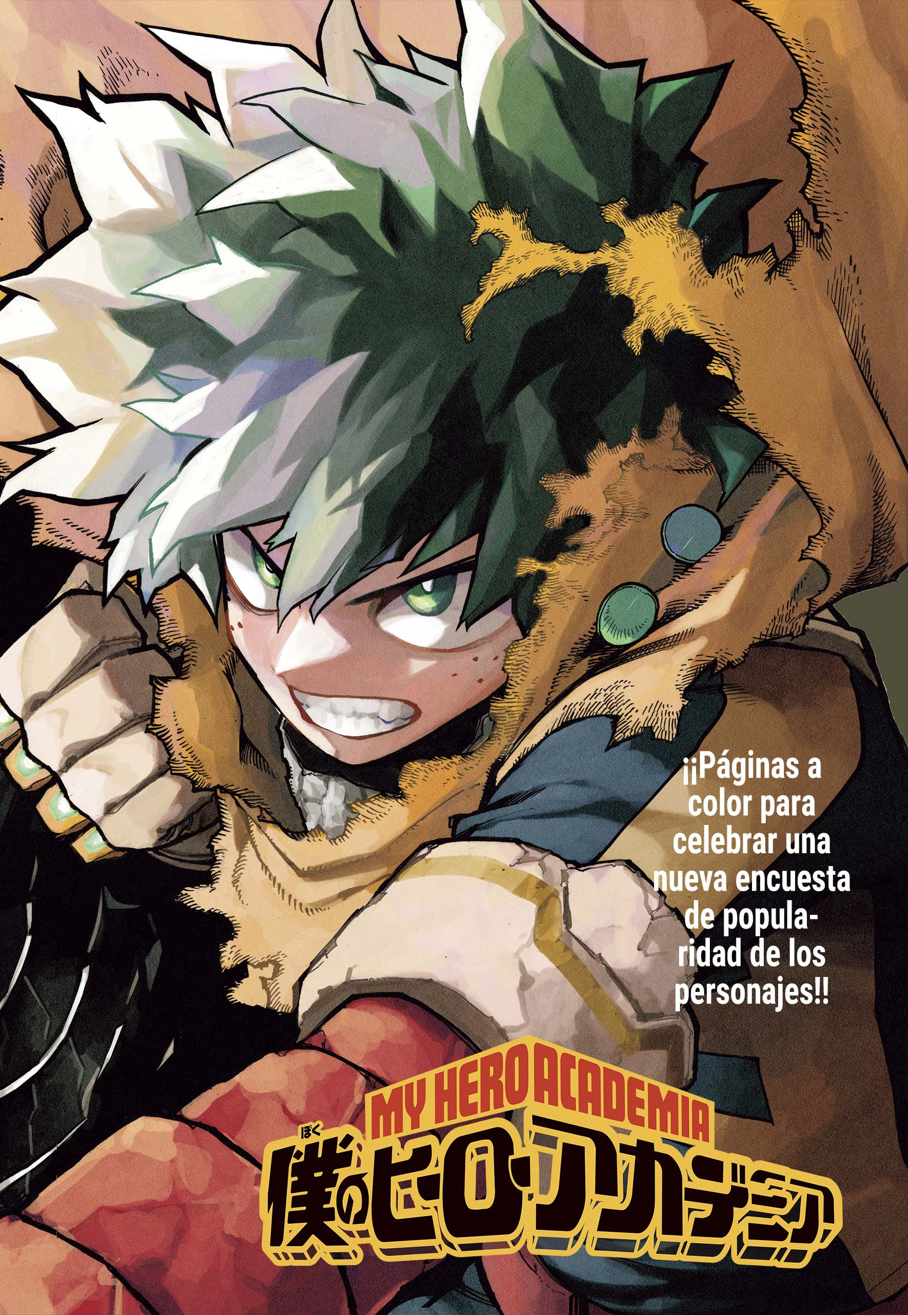 Read MY Hero Academia ES Manga Online